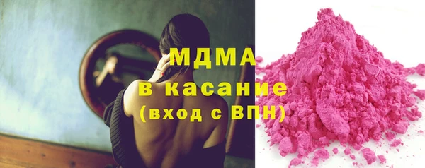 дистиллят марихуана Верхний Тагил